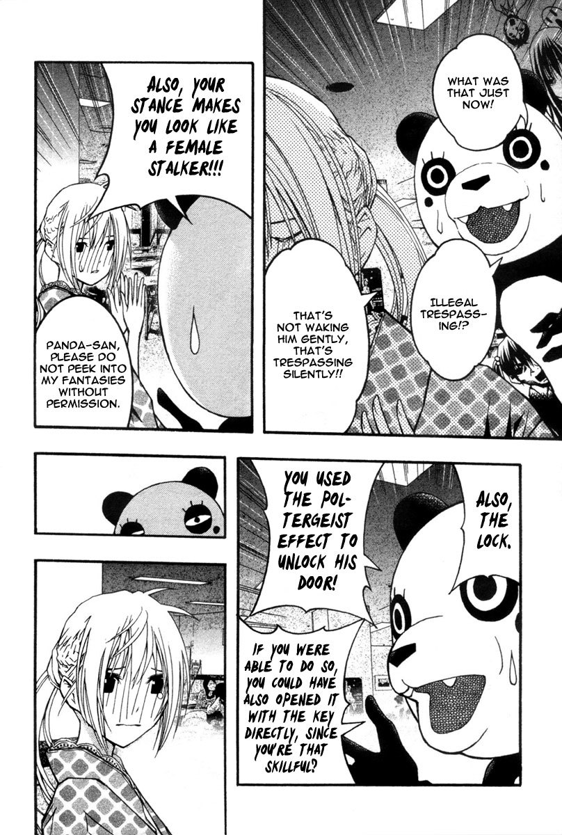Renai Kaidan Sayoko-san Chapter 18 page 15 - Chapter 18: The Alarm Clock and Sayoko-san