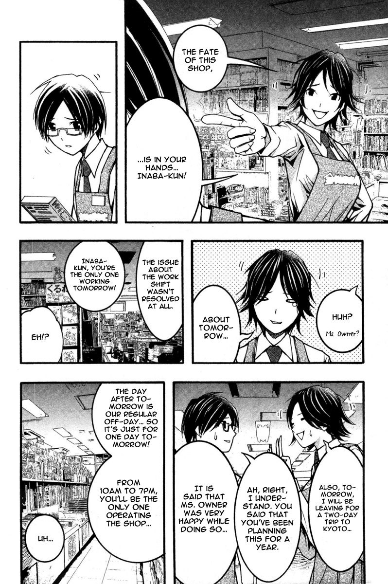 Renai Kaidan Sayoko-san Chapter 18 page 17 - Chapter 18: The Alarm Clock and Sayoko-san