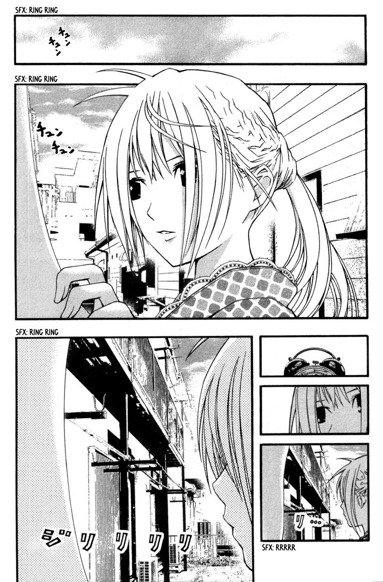 Renai Kaidan Sayoko-san Chapter 18 page 19 - Chapter 18: The Alarm Clock and Sayoko-san
