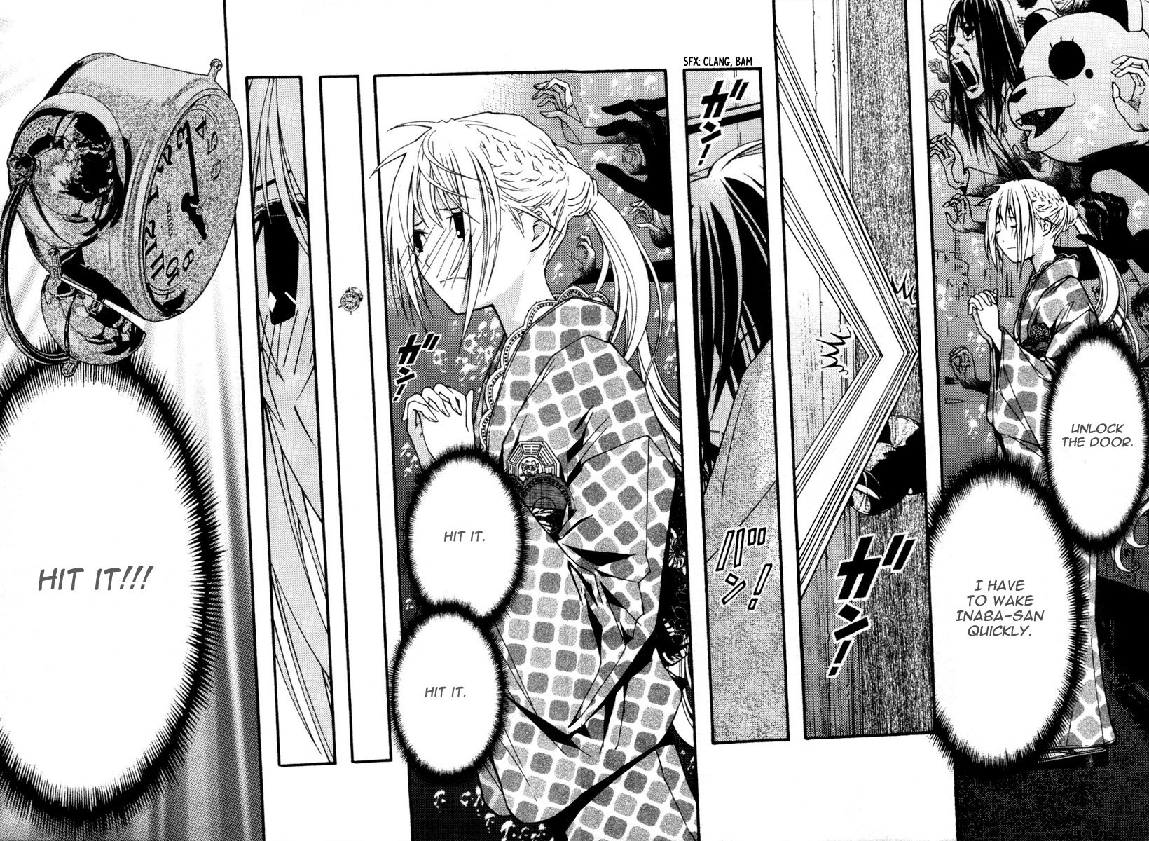 Renai Kaidan Sayoko-san Chapter 18 page 21 - Chapter 18: The Alarm Clock and Sayoko-san