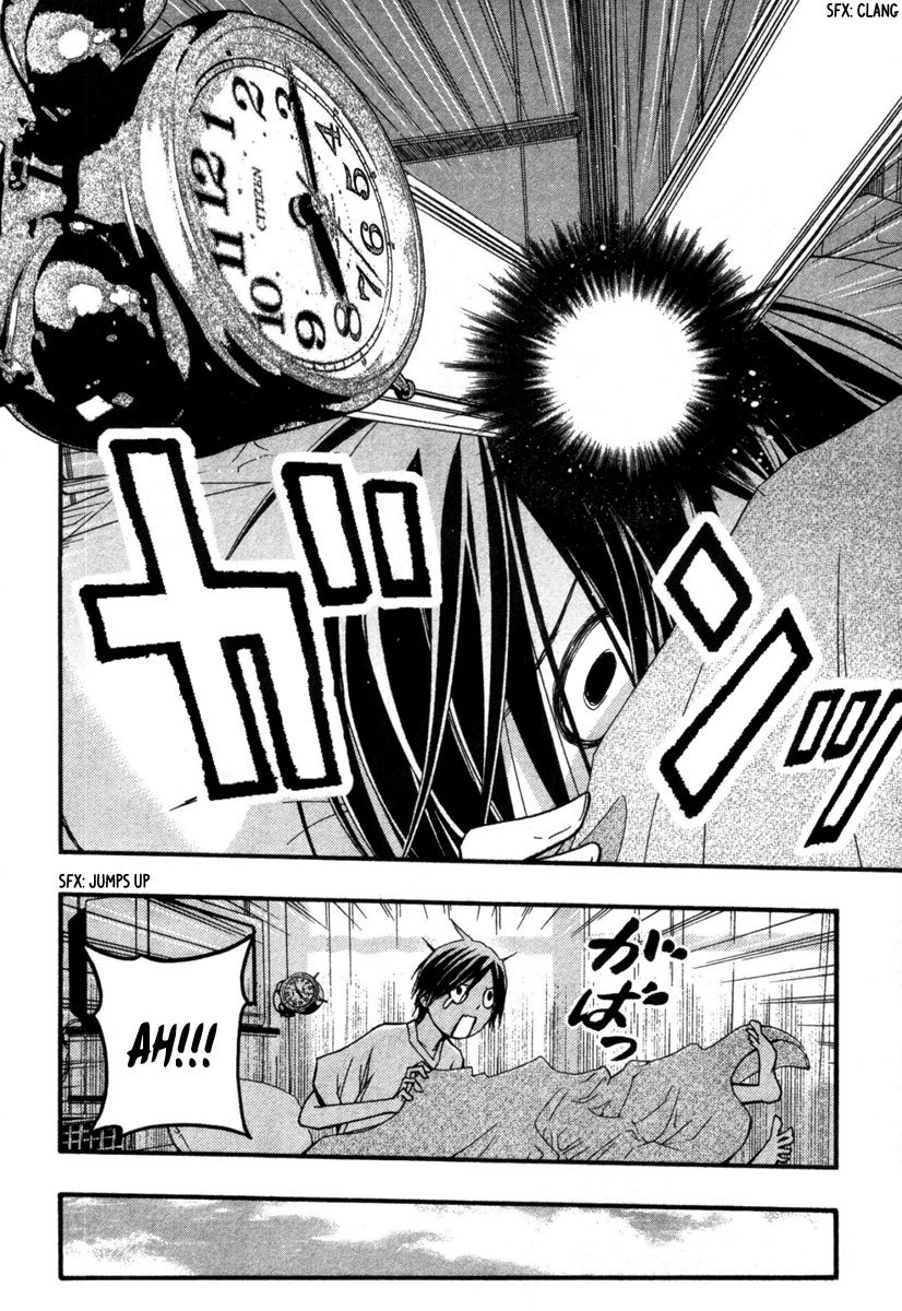 Renai Kaidan Sayoko-san Chapter 18 page 22 - Chapter 18: The Alarm Clock and Sayoko-san