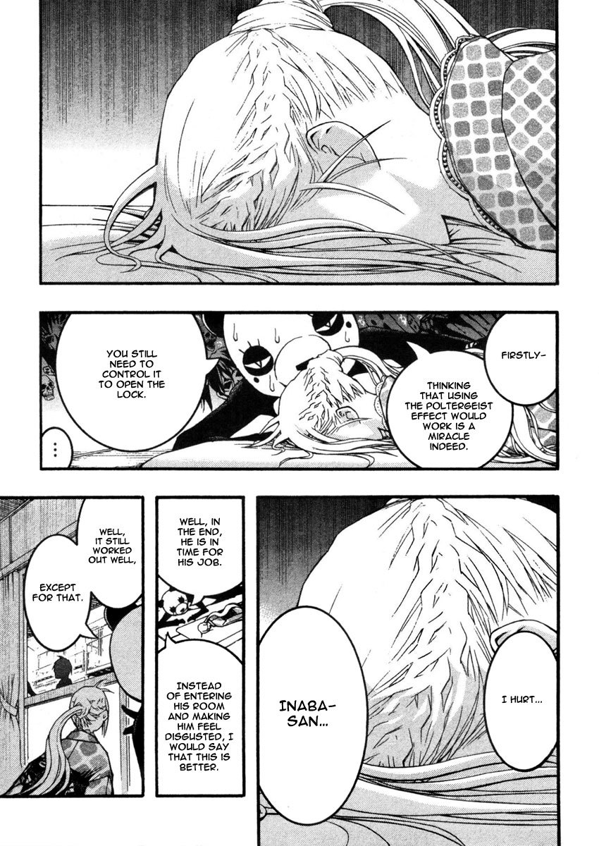 Renai Kaidan Sayoko-san Chapter 18 page 23 - Chapter 18: The Alarm Clock and Sayoko-san