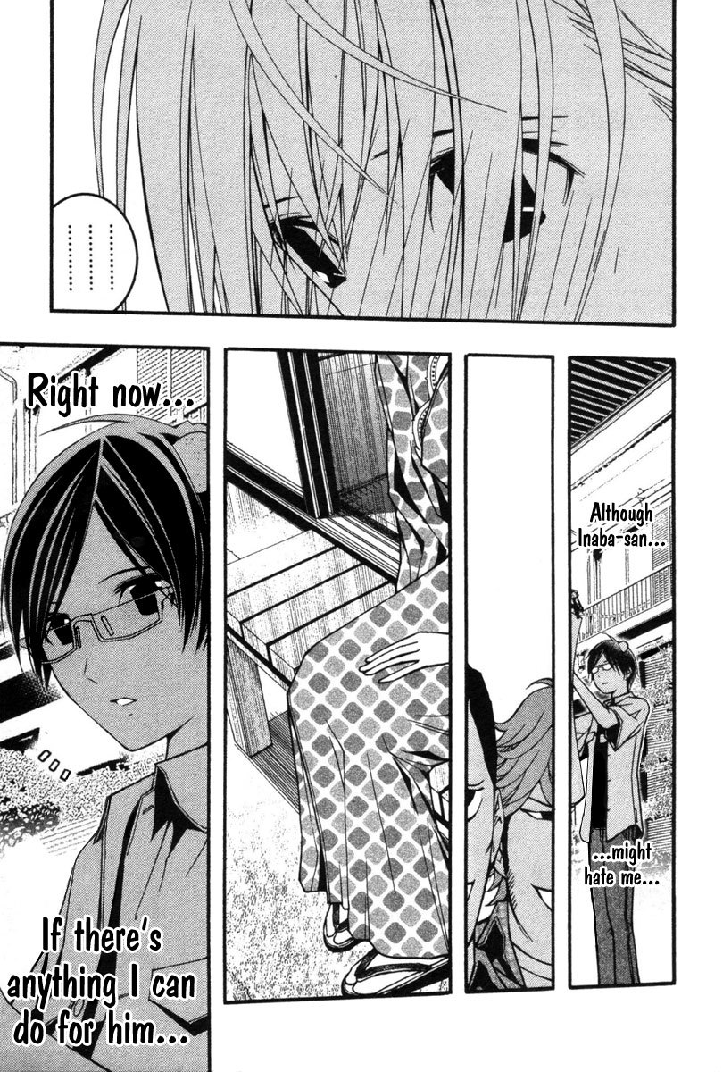 Renai Kaidan Sayoko-san Chapter 18 page 25 - Chapter 18: The Alarm Clock and Sayoko-san