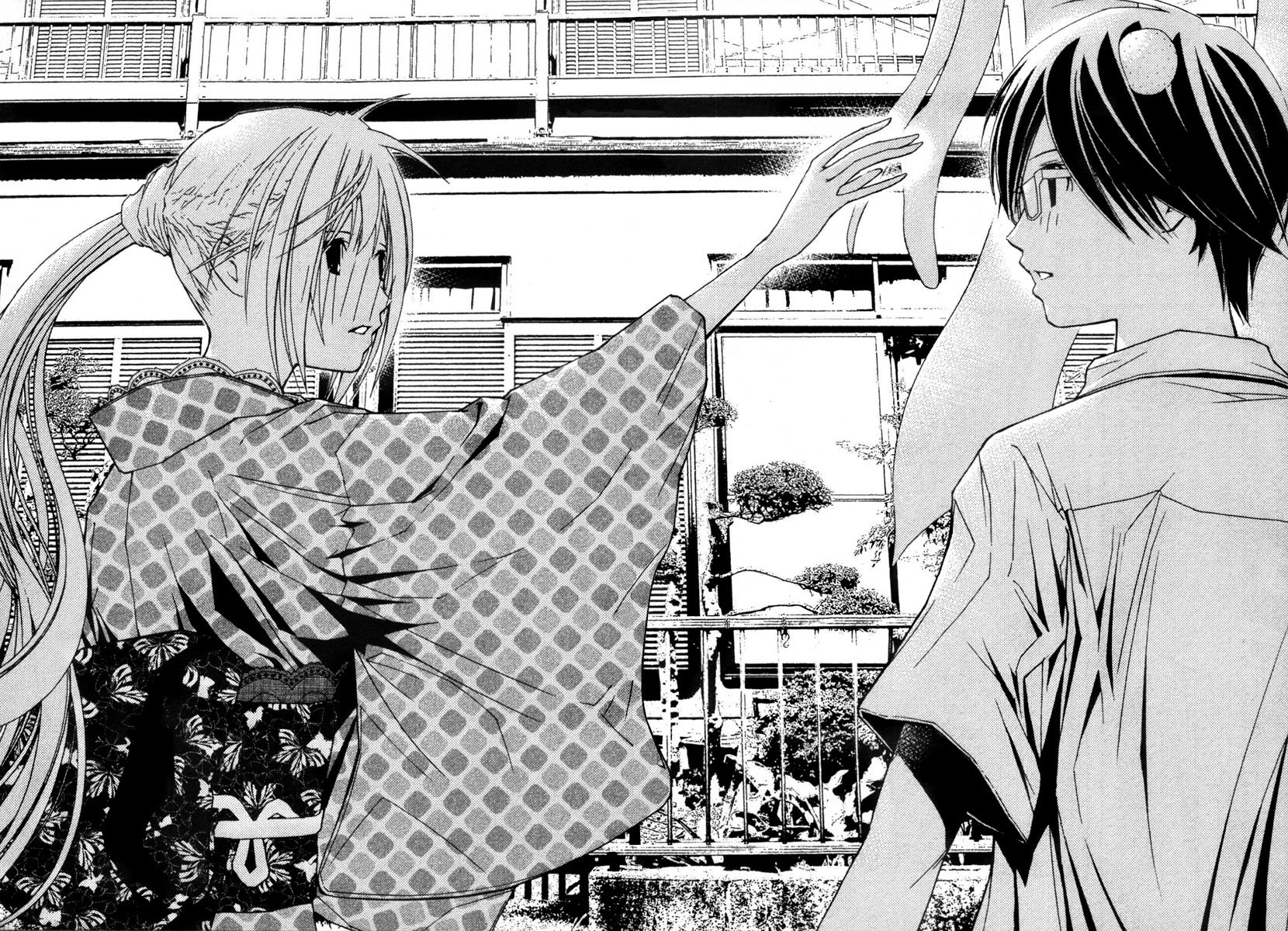 Renai Kaidan Sayoko-san Chapter 18 page 26 - Chapter 18: The Alarm Clock and Sayoko-san