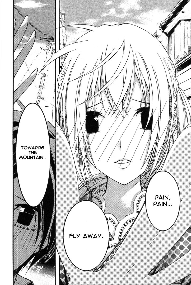 Renai Kaidan Sayoko-san Chapter 18 page 27 - Chapter 18: The Alarm Clock and Sayoko-san