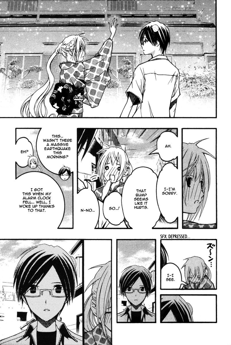 Renai Kaidan Sayoko-san Chapter 18 page 28 - Chapter 18: The Alarm Clock and Sayoko-san