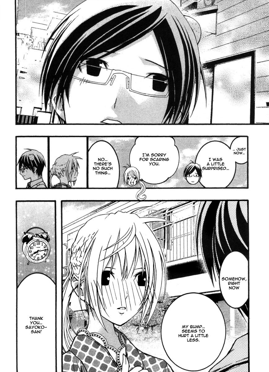 Renai Kaidan Sayoko-san Chapter 18 page 29 - Chapter 18: The Alarm Clock and Sayoko-san