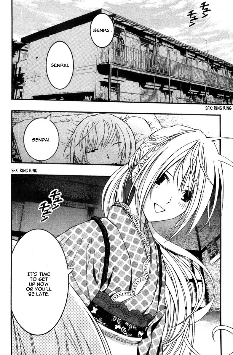 Renai Kaidan Sayoko-san Chapter 18 page 3 - Chapter 18: The Alarm Clock and Sayoko-san