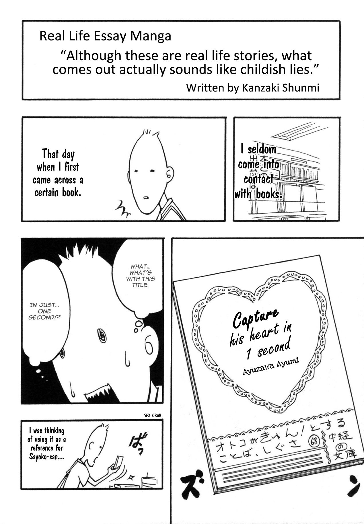 Renai Kaidan Sayoko-san Chapter 18 page 31 - Chapter 18: The Alarm Clock and Sayoko-san