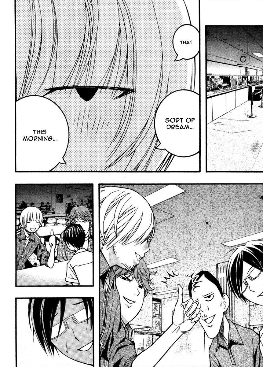 Renai Kaidan Sayoko-san Chapter 18 page 5 - Chapter 18: The Alarm Clock and Sayoko-san