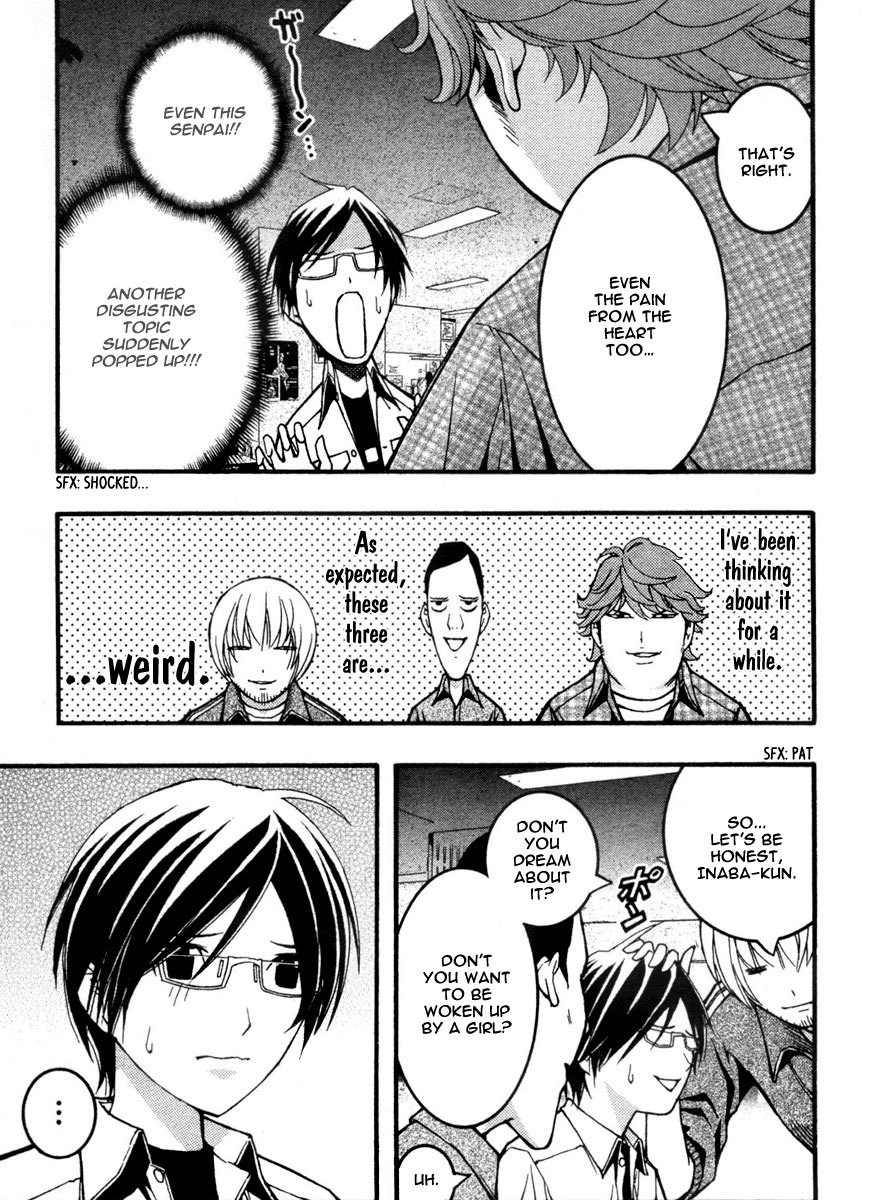 Renai Kaidan Sayoko-san Chapter 18 page 8 - Chapter 18: The Alarm Clock and Sayoko-san