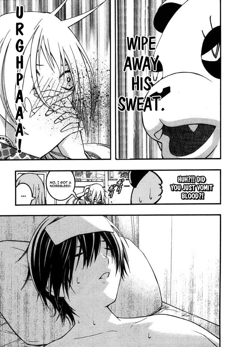Renai Kaidan Sayoko-san Chapter 20 page 14 - Chapter 20: Commemorative Sick Care Day and Sayoko-san
