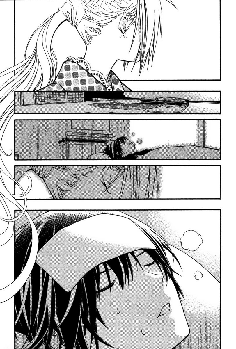 Renai Kaidan Sayoko-san Chapter 20 page 18 - Chapter 20: Commemorative Sick Care Day and Sayoko-san