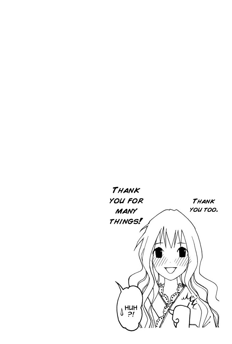 Renai Kaidan Sayoko-san Chapter 20 page 29 - Chapter 20: Commemorative Sick Care Day and Sayoko-san