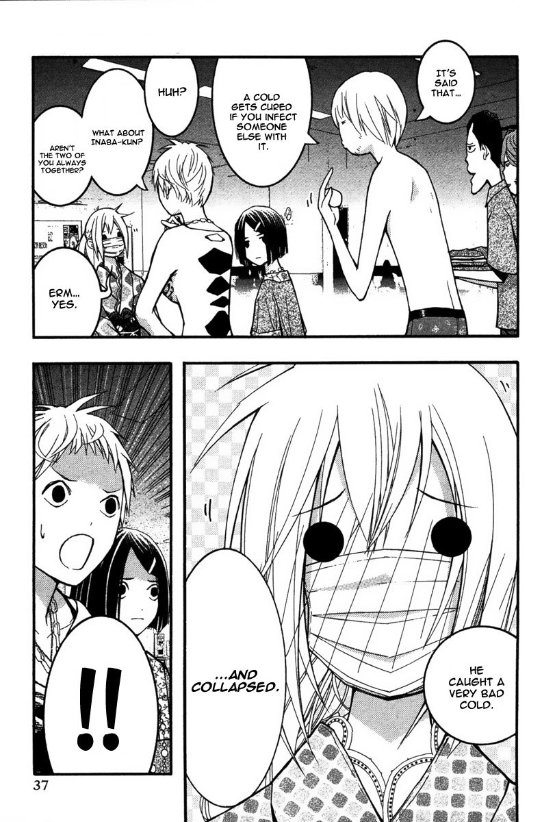 Renai Kaidan Sayoko-san Chapter 20 page 4 - Chapter 20: Commemorative Sick Care Day and Sayoko-san