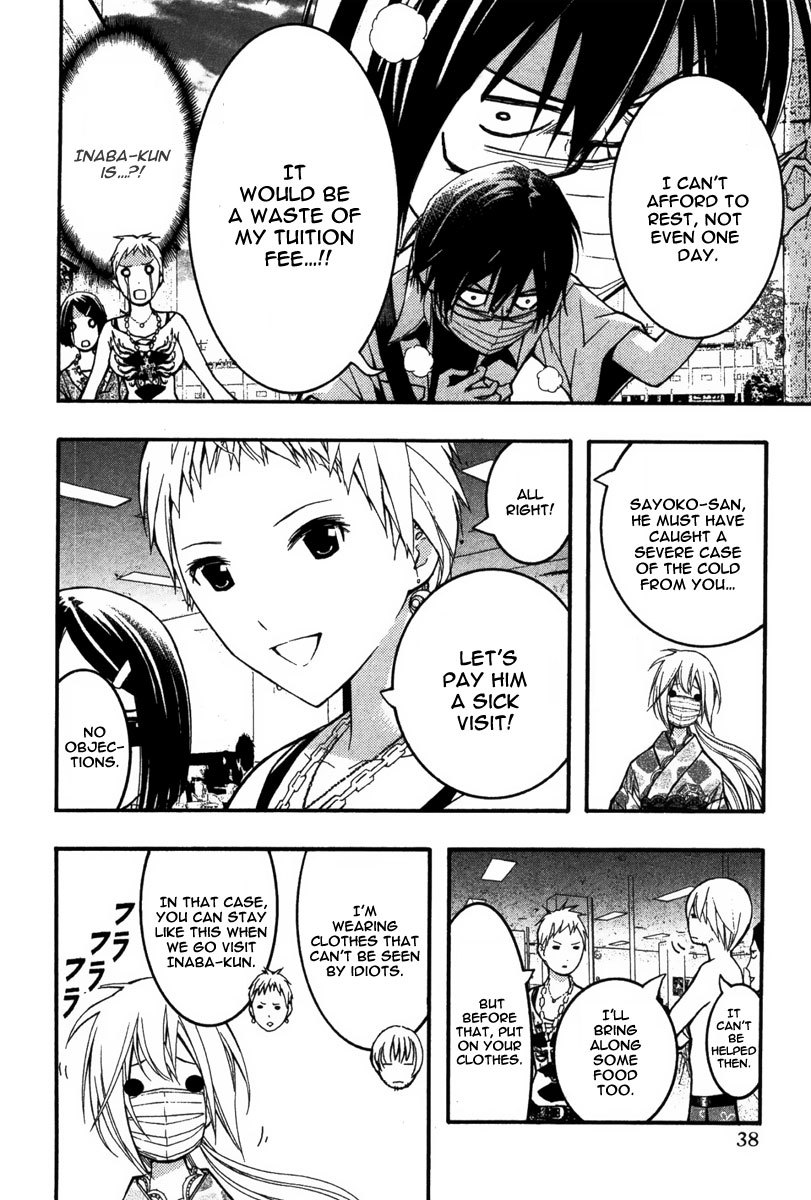 Renai Kaidan Sayoko-san Chapter 20 page 5 - Chapter 20: Commemorative Sick Care Day and Sayoko-san