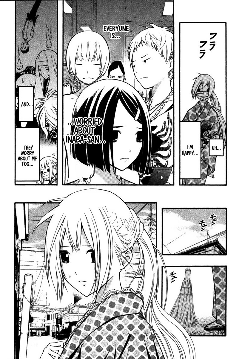 Renai Kaidan Sayoko-san Chapter 20 page 6 - Chapter 20: Commemorative Sick Care Day and Sayoko-san