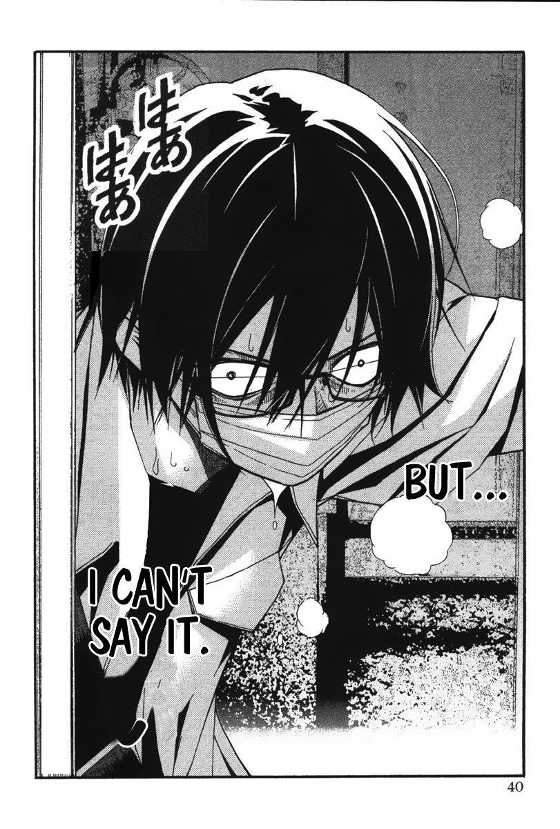 Renai Kaidan Sayoko-san Chapter 20 page 7 - Chapter 20: Commemorative Sick Care Day and Sayoko-san