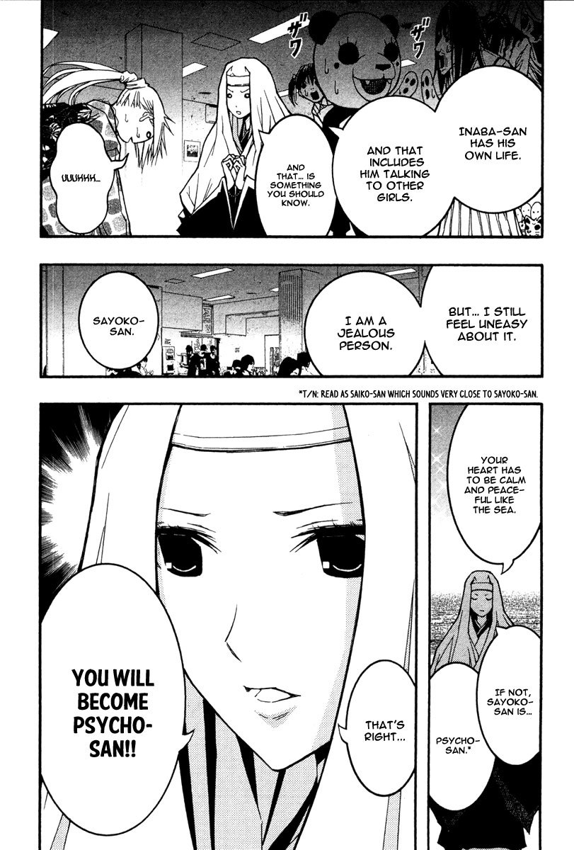 Renai Kaidan Sayoko-san Chapter 21 page 11 - Chapter 21: Hyakki Yakou and Sayoko-san