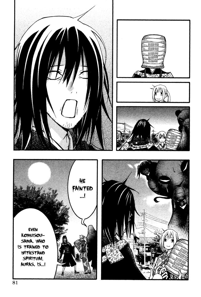 Renai Kaidan Sayoko-san Chapter 21 page 18 - Chapter 21: Hyakki Yakou and Sayoko-san