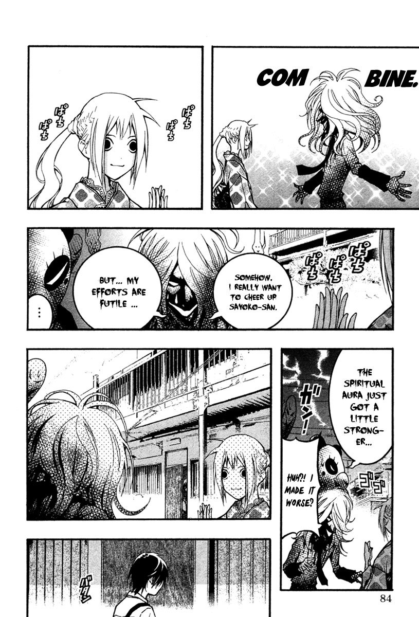 Renai Kaidan Sayoko-san Chapter 21 page 21 - Chapter 21: Hyakki Yakou and Sayoko-san