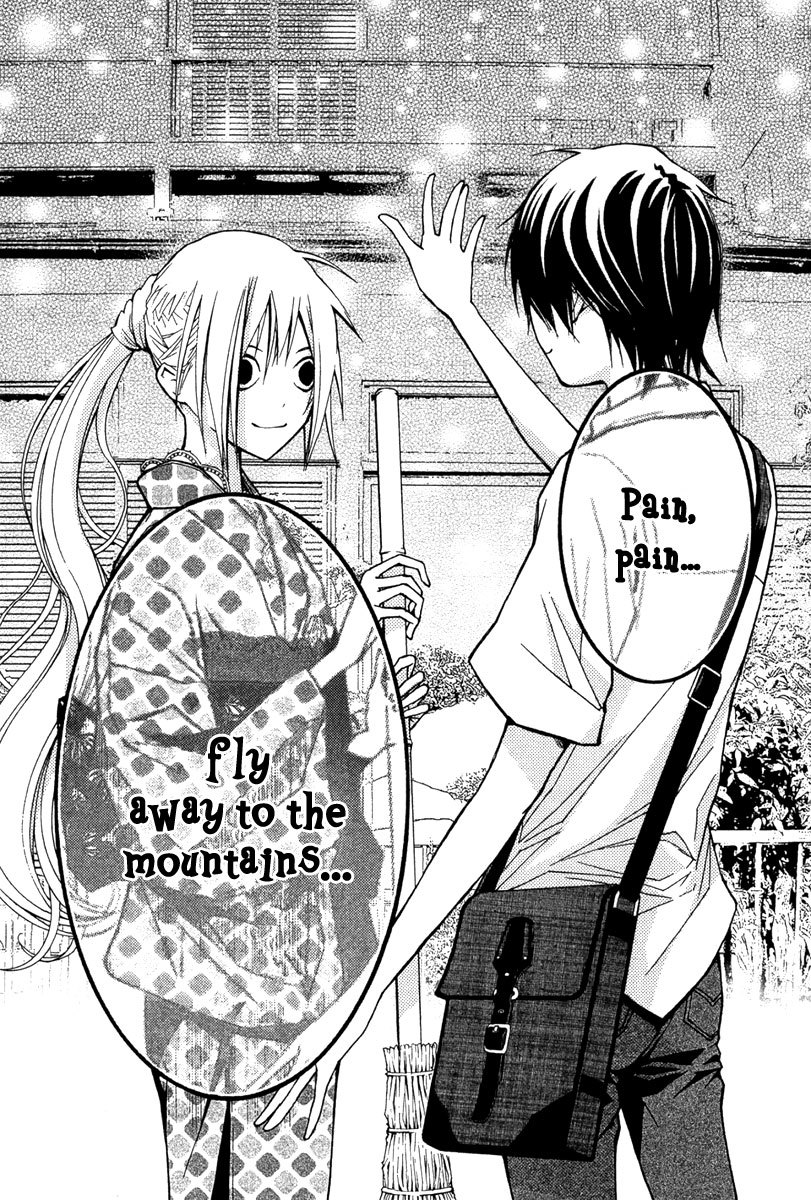 Renai Kaidan Sayoko-san Chapter 21 page 24 - Chapter 21: Hyakki Yakou and Sayoko-san