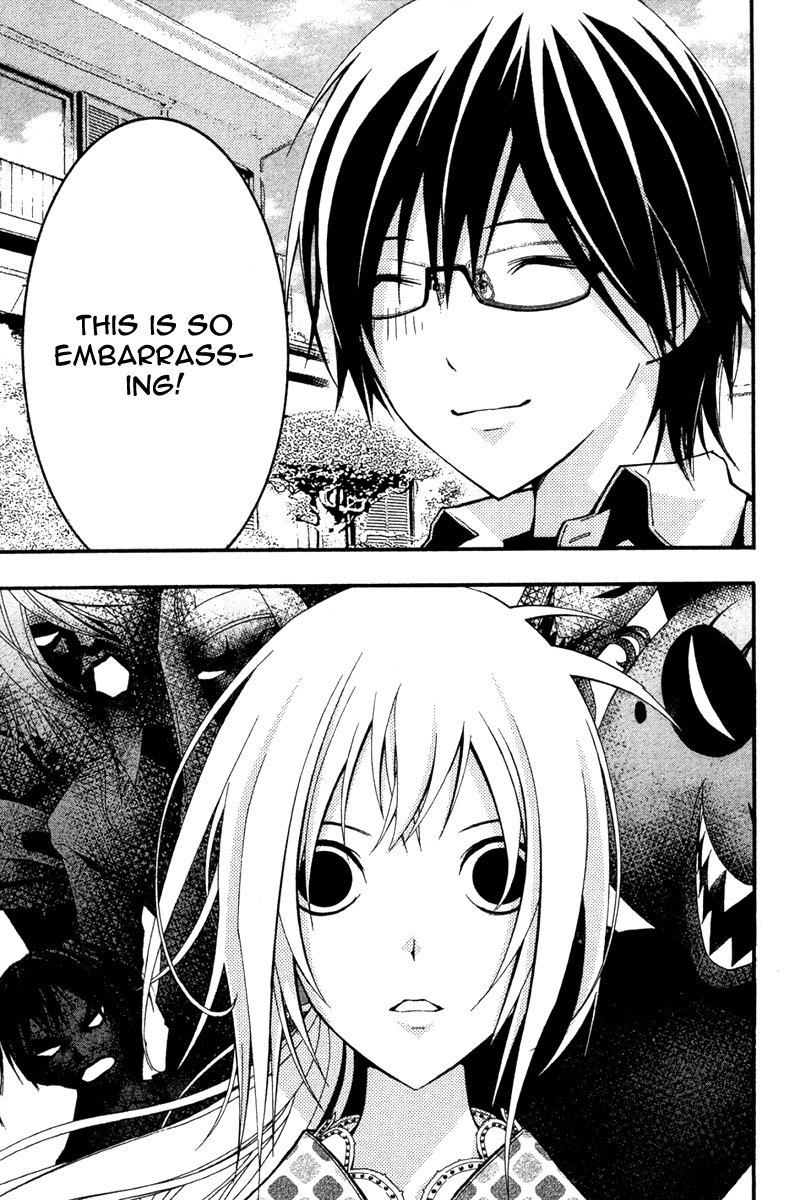 Renai Kaidan Sayoko-san Chapter 21 page 26 - Chapter 21: Hyakki Yakou and Sayoko-san
