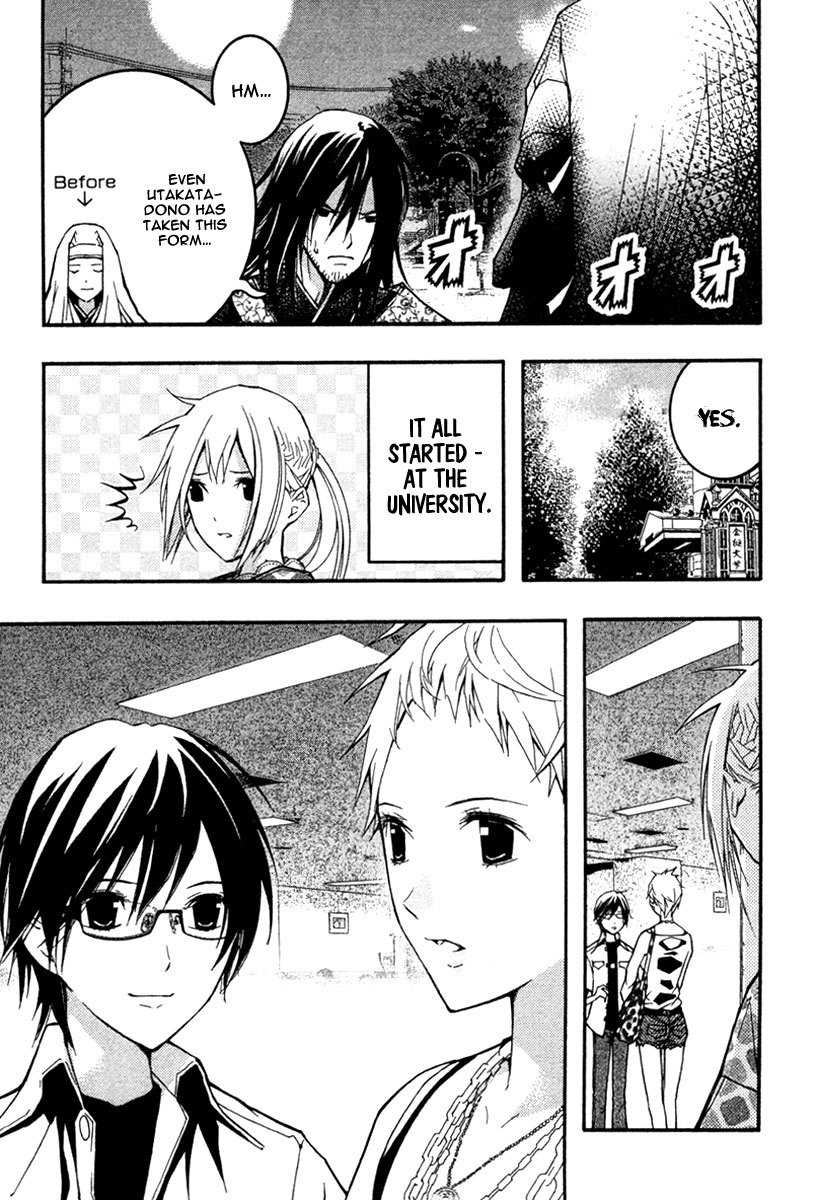 Renai Kaidan Sayoko-san Chapter 21 page 6 - Chapter 21: Hyakki Yakou and Sayoko-san