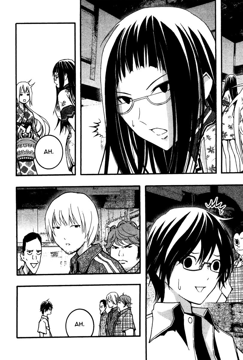 Renai Kaidan Sayoko-san Chapter 22 page 10 - Chapter 22: The Public Bath and Sayoko-san