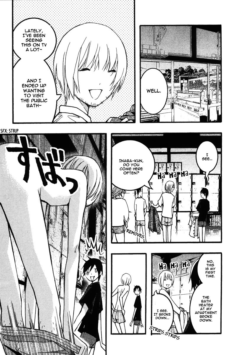 Renai Kaidan Sayoko-san Chapter 22 page 11 - Chapter 22: The Public Bath and Sayoko-san