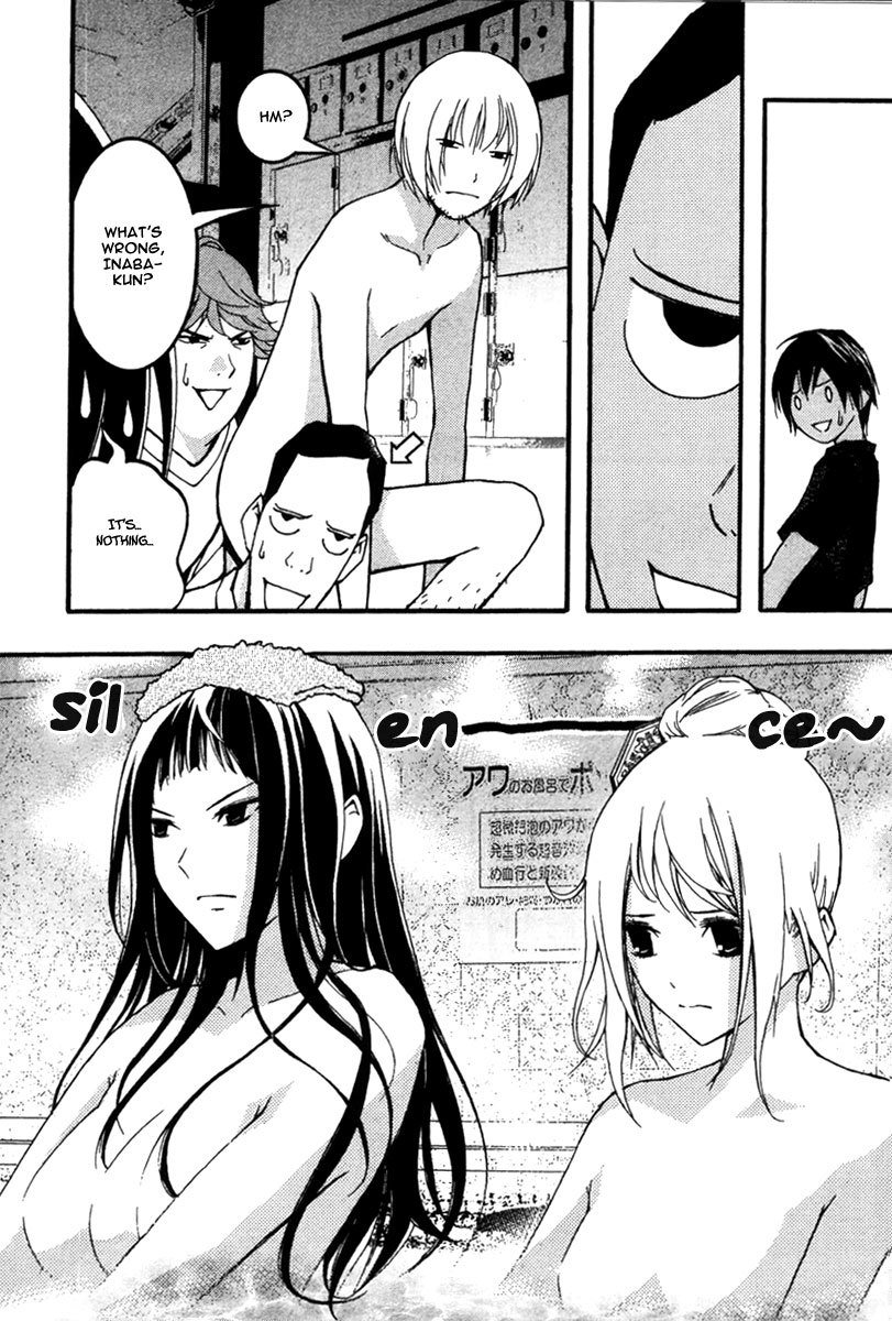 Renai Kaidan Sayoko-san Chapter 22 page 12 - Chapter 22: The Public Bath and Sayoko-san