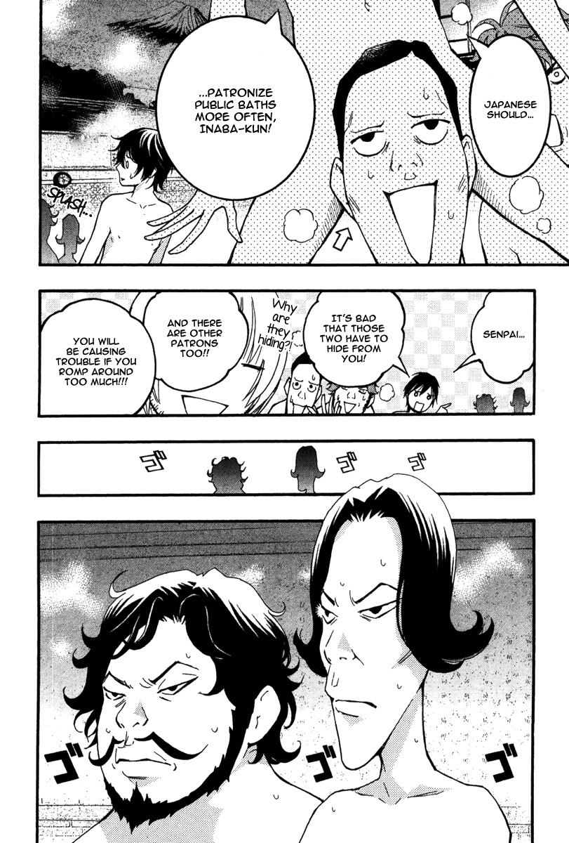 Renai Kaidan Sayoko-san Chapter 22 page 16 - Chapter 22: The Public Bath and Sayoko-san