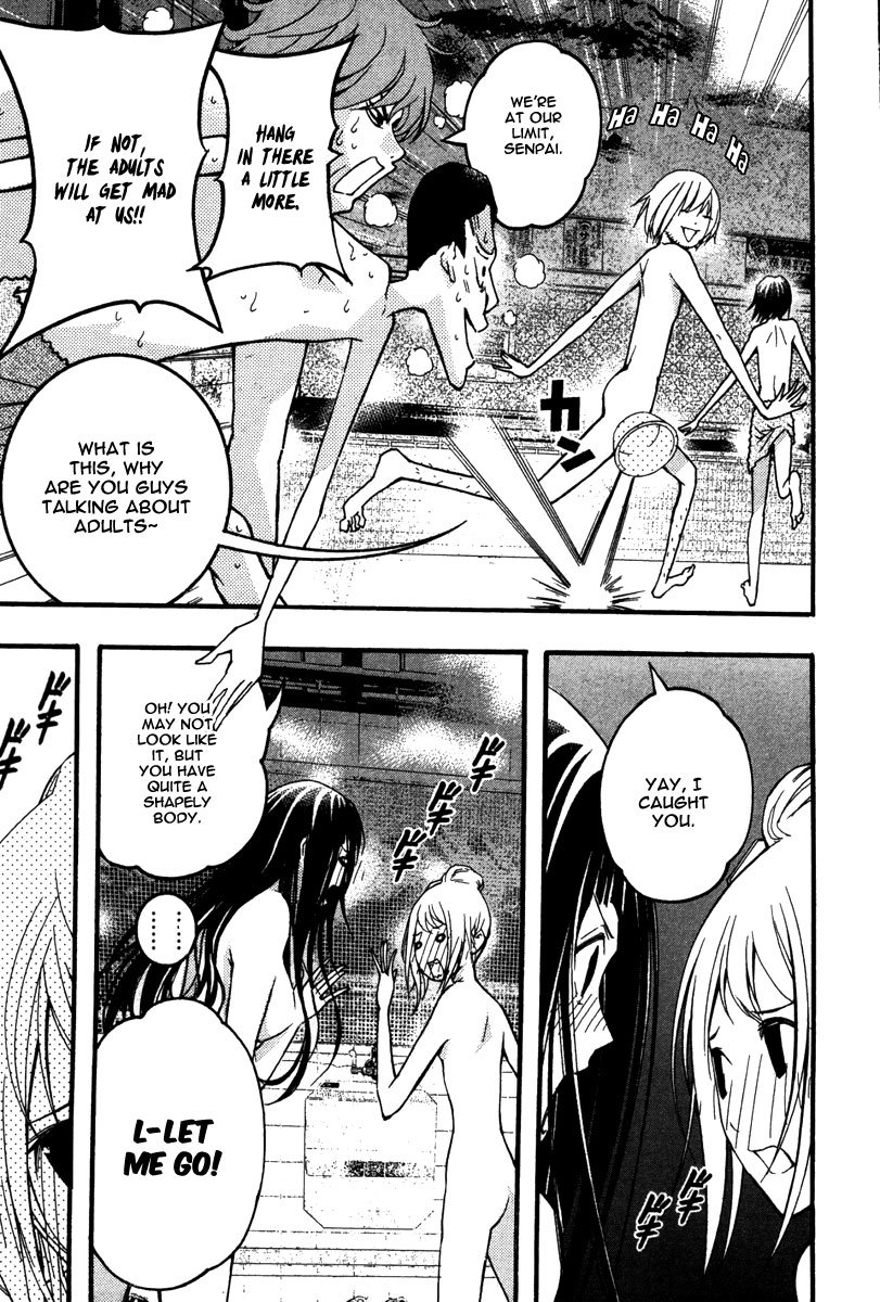 Renai Kaidan Sayoko-san Chapter 22 page 21 - Chapter 22: The Public Bath and Sayoko-san