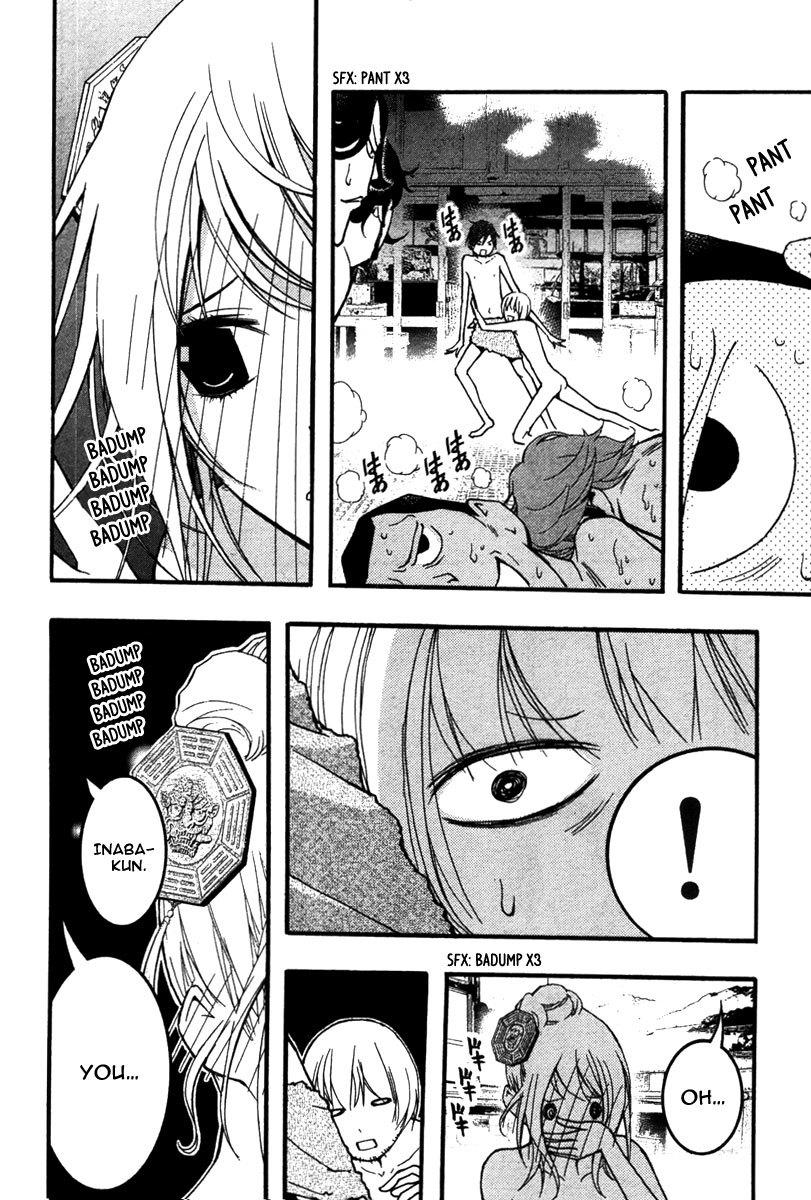 Renai Kaidan Sayoko-san Chapter 22 page 22 - Chapter 22: The Public Bath and Sayoko-san
