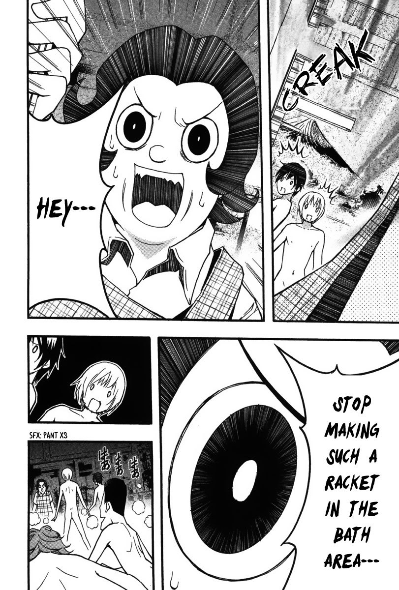 Renai Kaidan Sayoko-san Chapter 22 page 24 - Chapter 22: The Public Bath and Sayoko-san