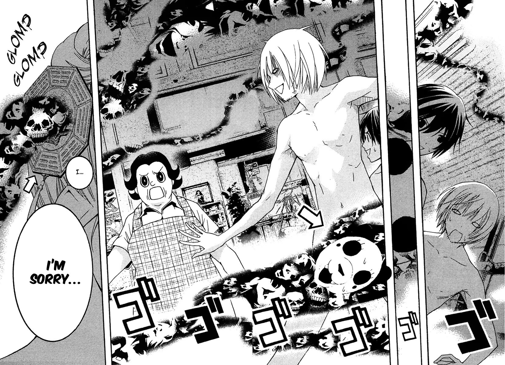 Renai Kaidan Sayoko-san Chapter 22 page 26 - Chapter 22: The Public Bath and Sayoko-san