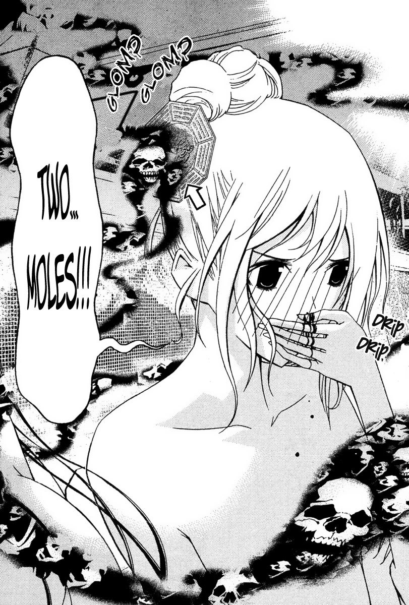 Renai Kaidan Sayoko-san Chapter 22 page 27 - Chapter 22: The Public Bath and Sayoko-san