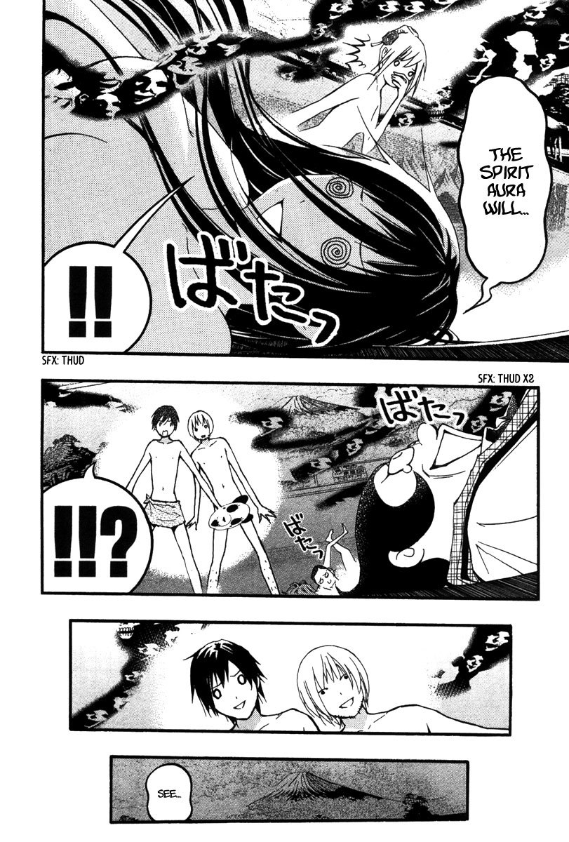 Renai Kaidan Sayoko-san Chapter 22 page 29 - Chapter 22: The Public Bath and Sayoko-san