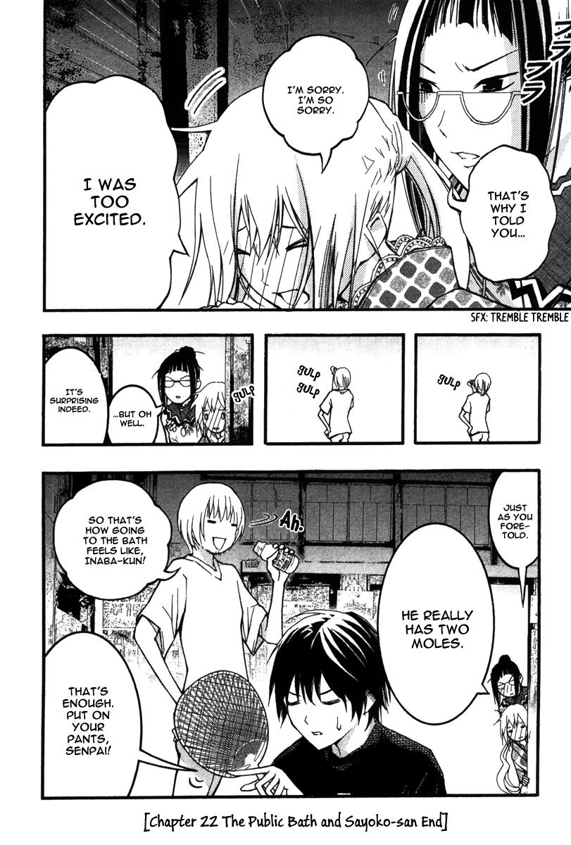 Renai Kaidan Sayoko-san Chapter 22 page 31 - Chapter 22: The Public Bath and Sayoko-san