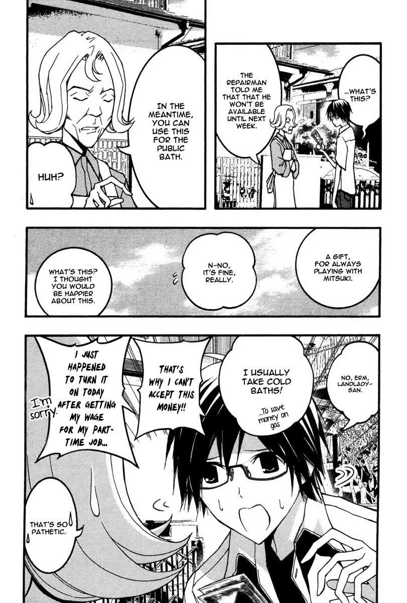 Renai Kaidan Sayoko-san Chapter 22 page 5 - Chapter 22: The Public Bath and Sayoko-san