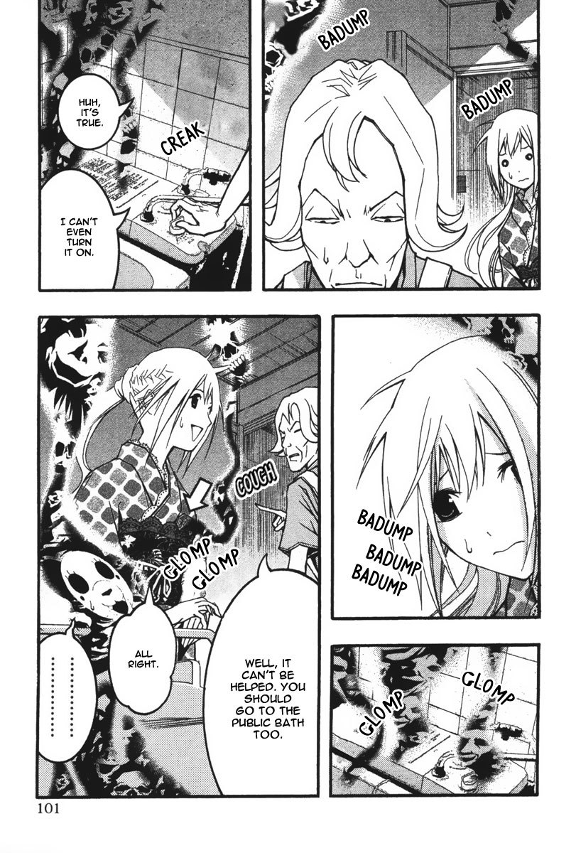 Renai Kaidan Sayoko-san Chapter 22 page 7 - Chapter 22: The Public Bath and Sayoko-san