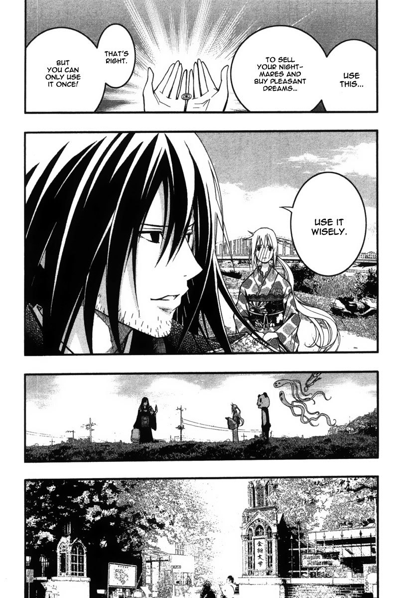 Renai Kaidan Sayoko-san Chapter 23 page 15 - Chapter 23: Love Dream and Sayoko-san