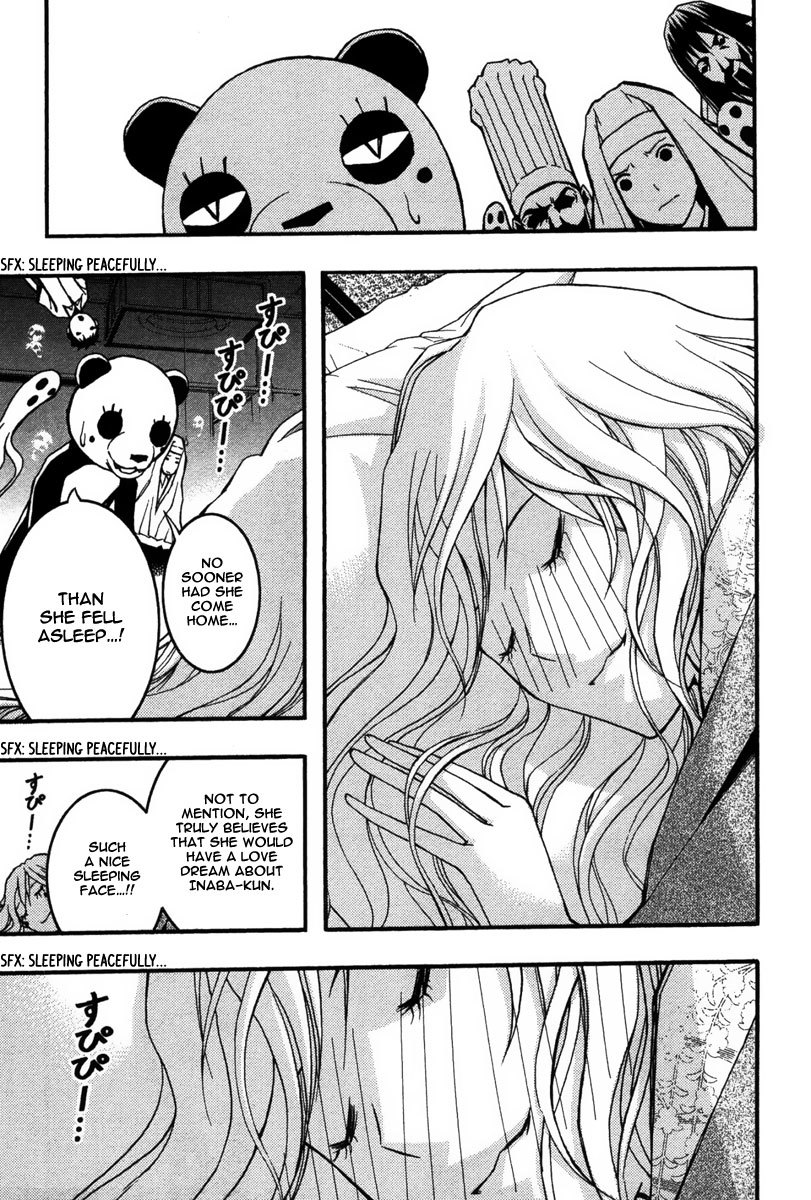 Renai Kaidan Sayoko-san Chapter 23 page 18 - Chapter 23: Love Dream and Sayoko-san