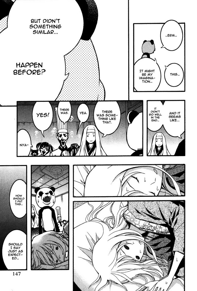 Renai Kaidan Sayoko-san Chapter 23 page 20 - Chapter 23: Love Dream and Sayoko-san