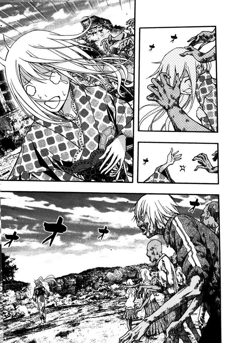 Renai Kaidan Sayoko-san Chapter 23 page 25 - Chapter 23: Love Dream and Sayoko-san