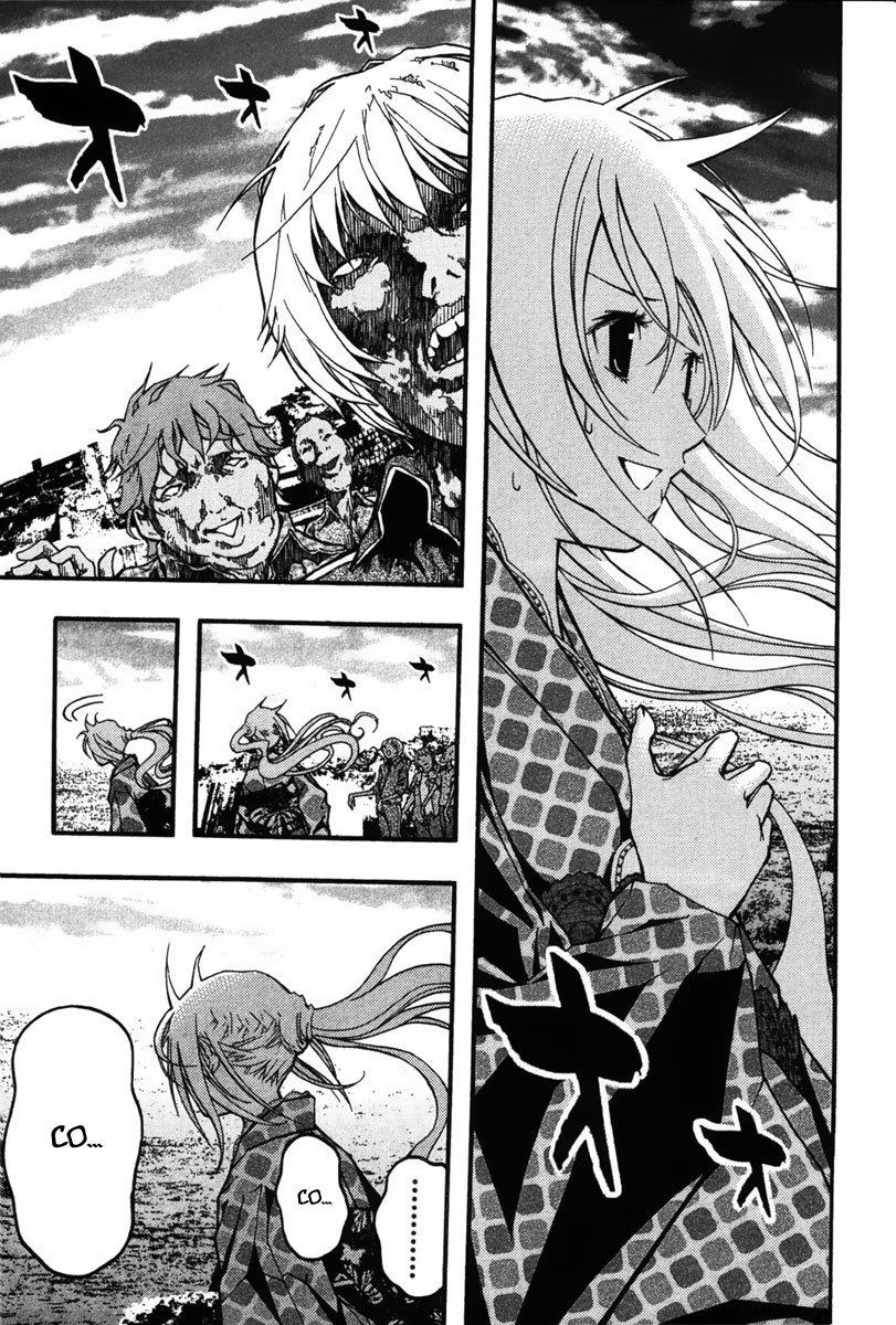 Renai Kaidan Sayoko-san Chapter 23 page 27 - Chapter 23: Love Dream and Sayoko-san