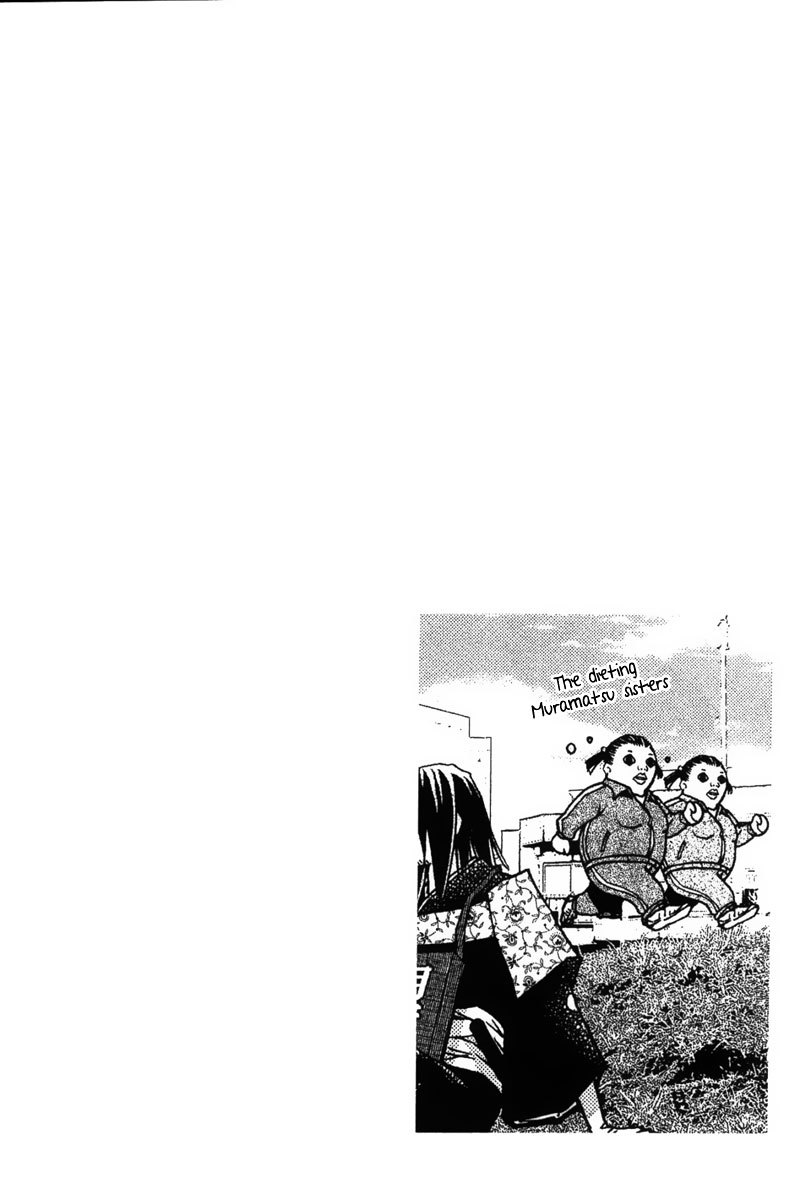 Renai Kaidan Sayoko-san Chapter 23 page 31 - Chapter 23: Love Dream and Sayoko-san