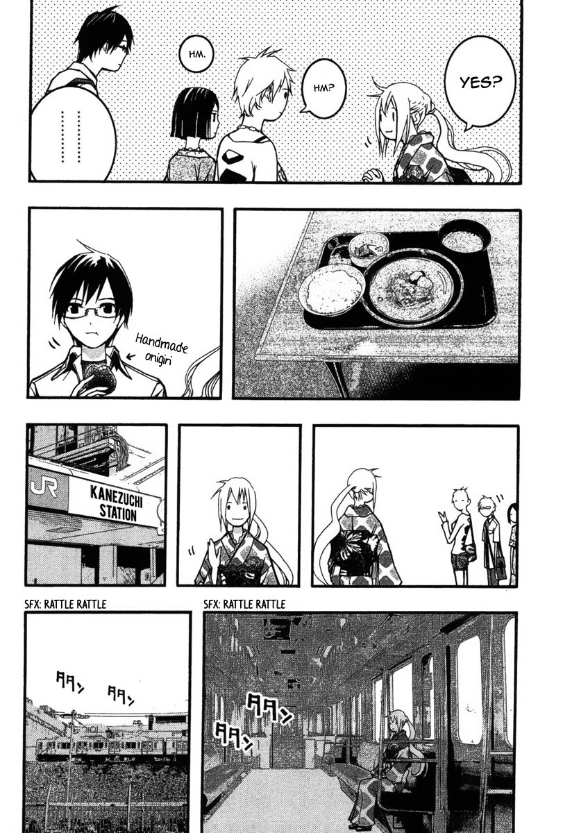 Renai Kaidan Sayoko-san Chapter 23 page 8 - Chapter 23: Love Dream and Sayoko-san