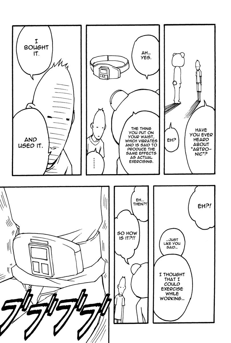 Renai Kaidan Sayoko-san Chapter 24.5 page 10 - Chapter 24.5: Extra