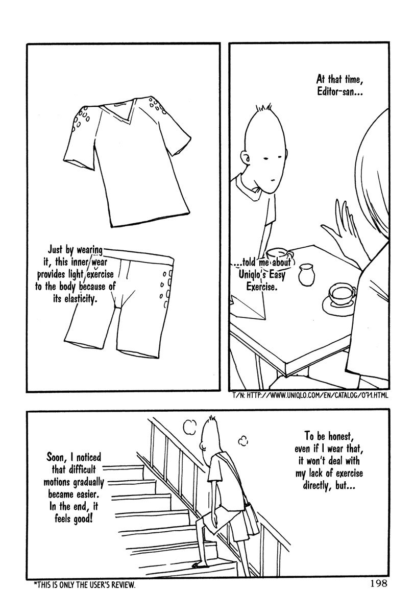 Renai Kaidan Sayoko-san Chapter 24.5 page 7 - Chapter 24.5: Extra